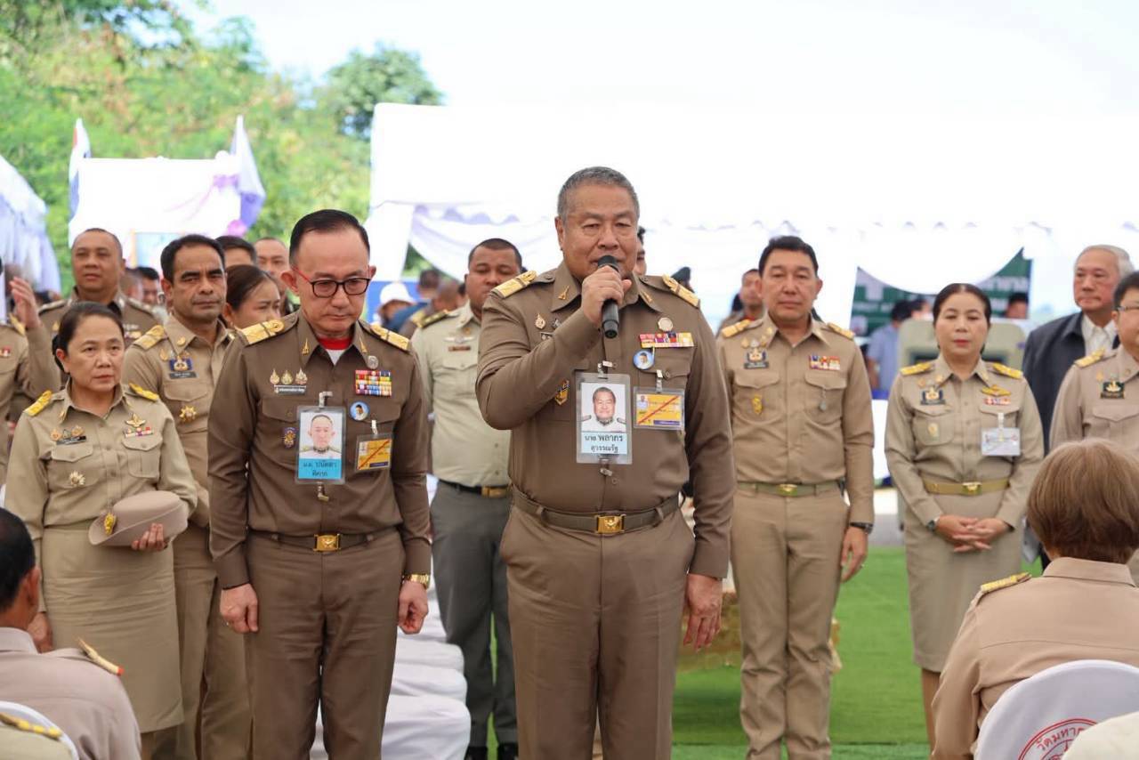 title - สำนักงานการปฏิรูปที่ดินจังหวัดเพชรบูรณ์ ร่วมลงพื้นที่ติดตามการดำเนินงานอ่างเก็บน้ำห้วยใหญ่ อันเนื่องมาจากพระราชดำริ อำเภอเมืองเพชรบูรณ์ จังหวัดเพชรบูรณ์